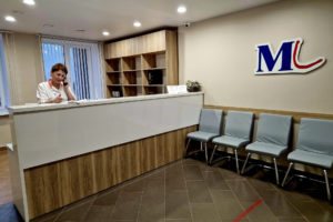 Лечебно-диагностический центр «Мед-Лайн» Можга